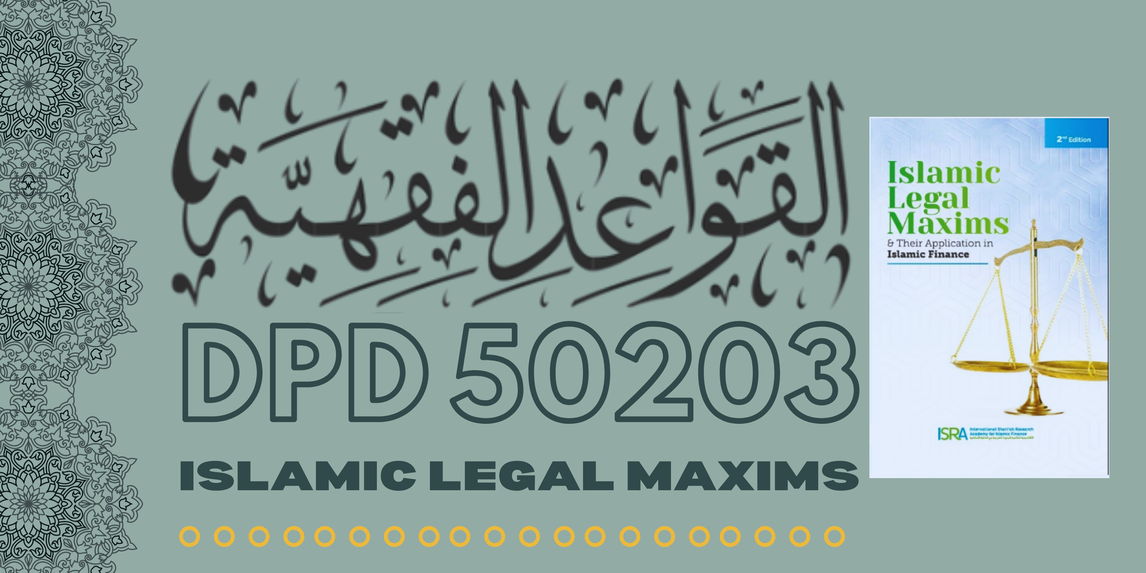DPD50203 Islamic Legal Maxims