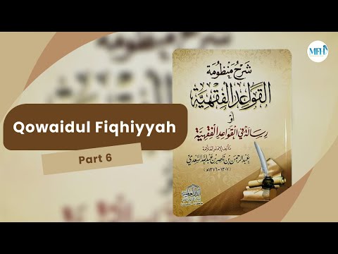 DPD30082 Qawaid Fiqhiyyah