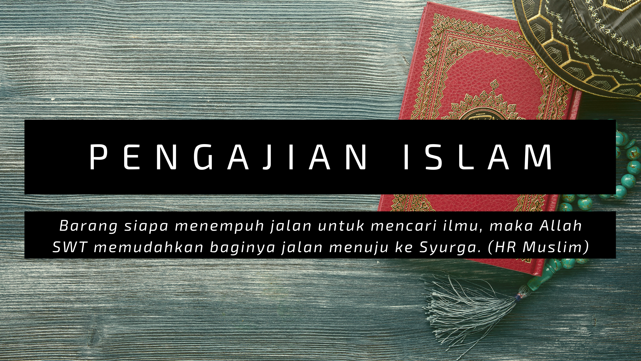 MPU23152 Pengajian Islam